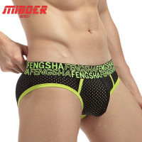 uploads/erp/collection/images/Underwear men/zsplzy/XU0109509/img_b/img_b_XU0109509_1_TgCwmWBK0vvHVf-BFFBLH86Xw0tgs34P